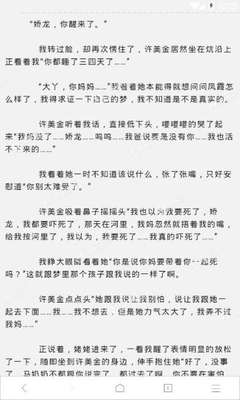 外推是做什么的